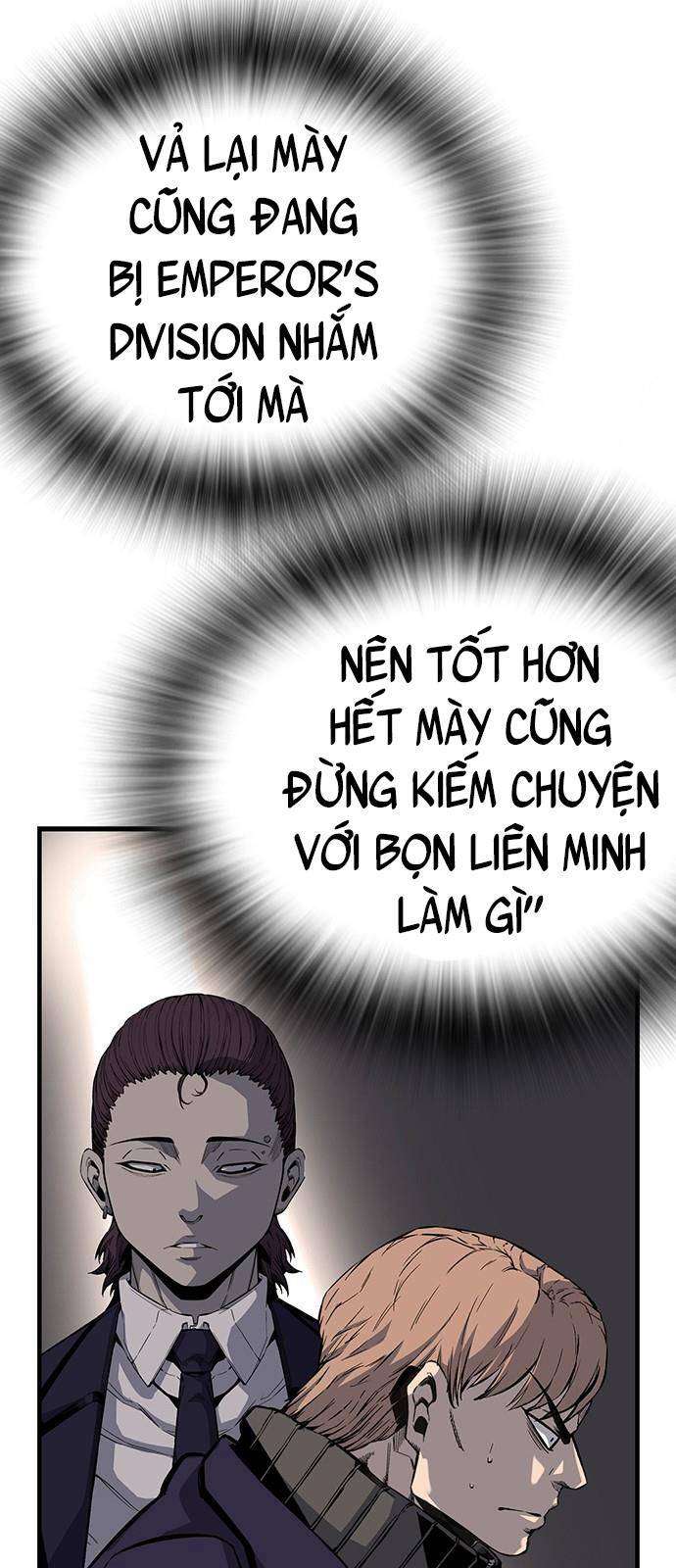 King Game - Chương 23