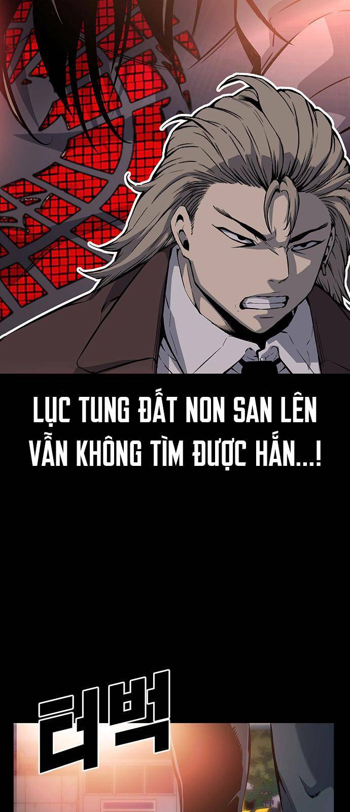 King Game - Chương 23