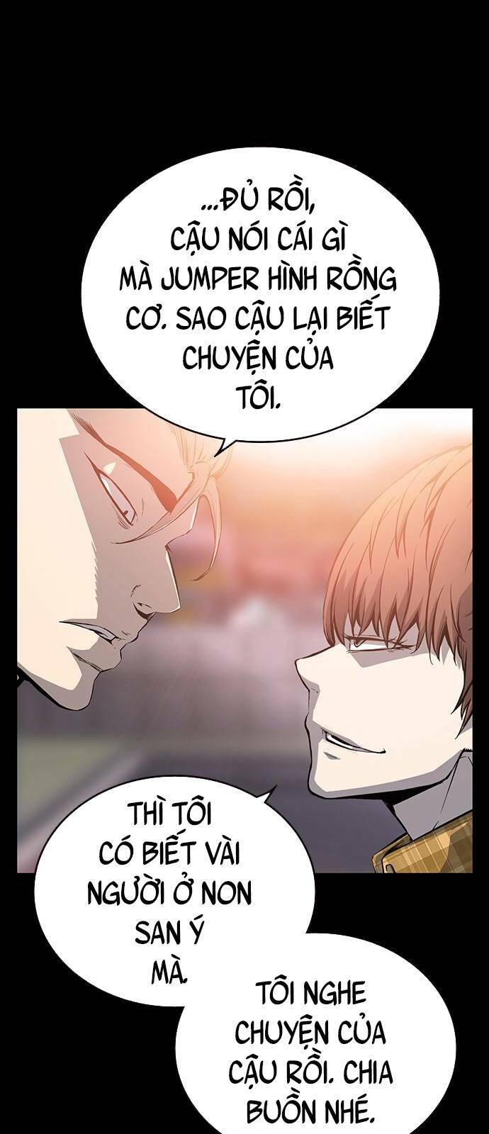 King Game - Chương 23