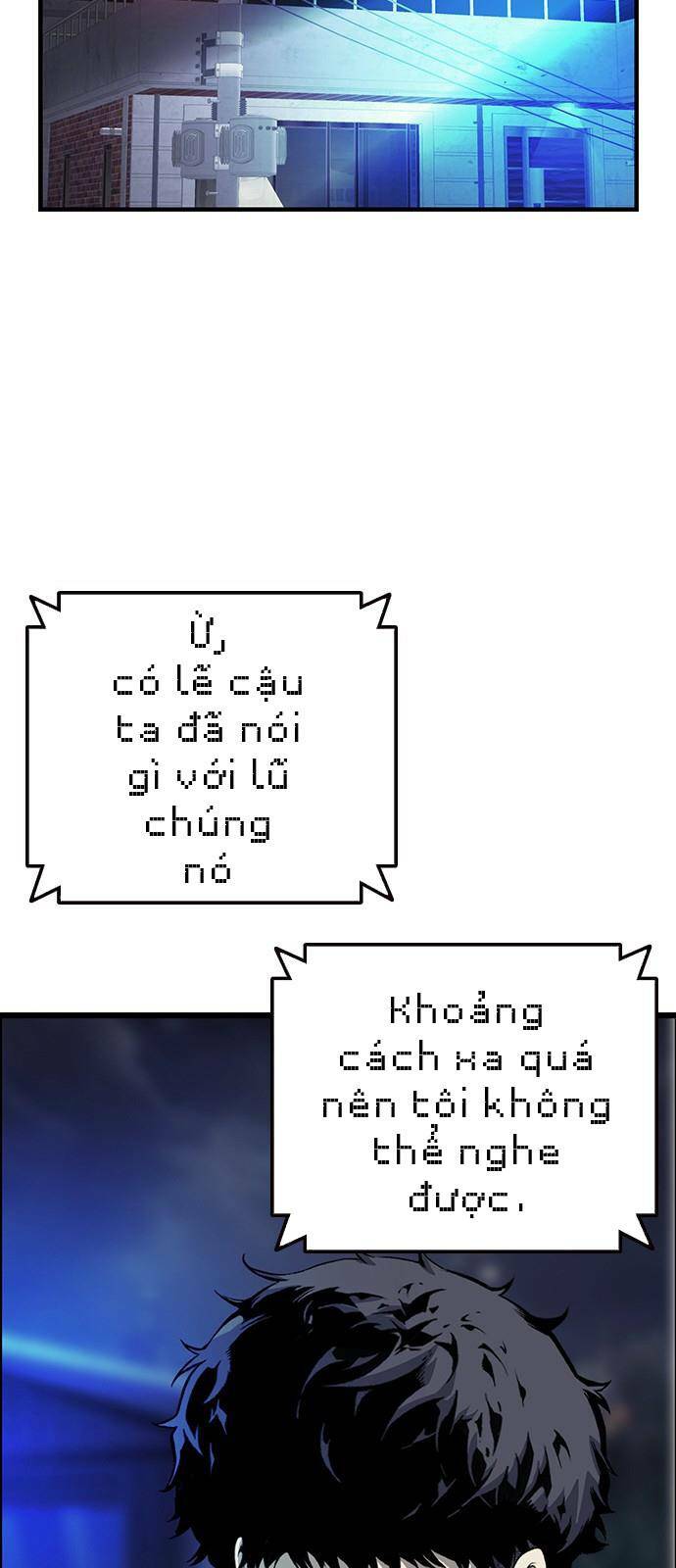 King Game - Chương 23