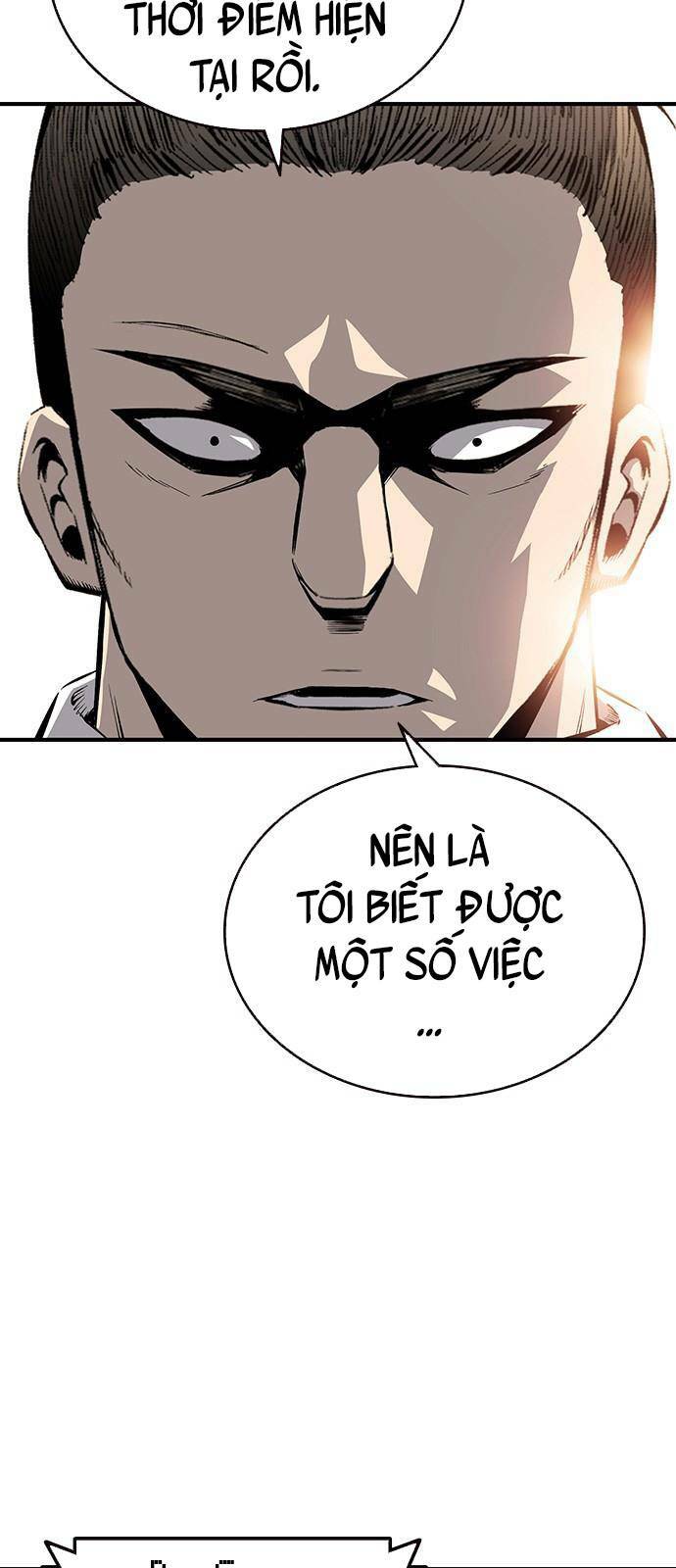 King Game - Chương 23