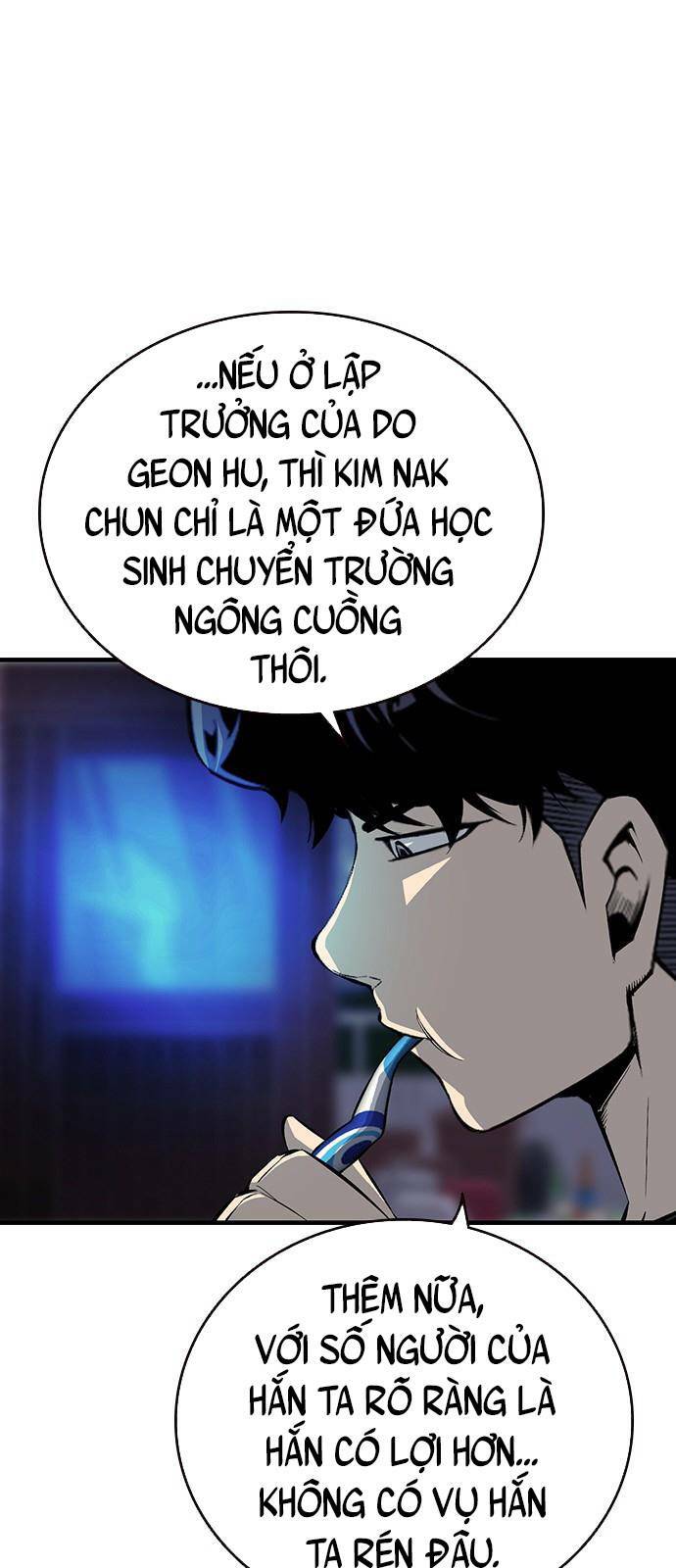 King Game - Chương 23