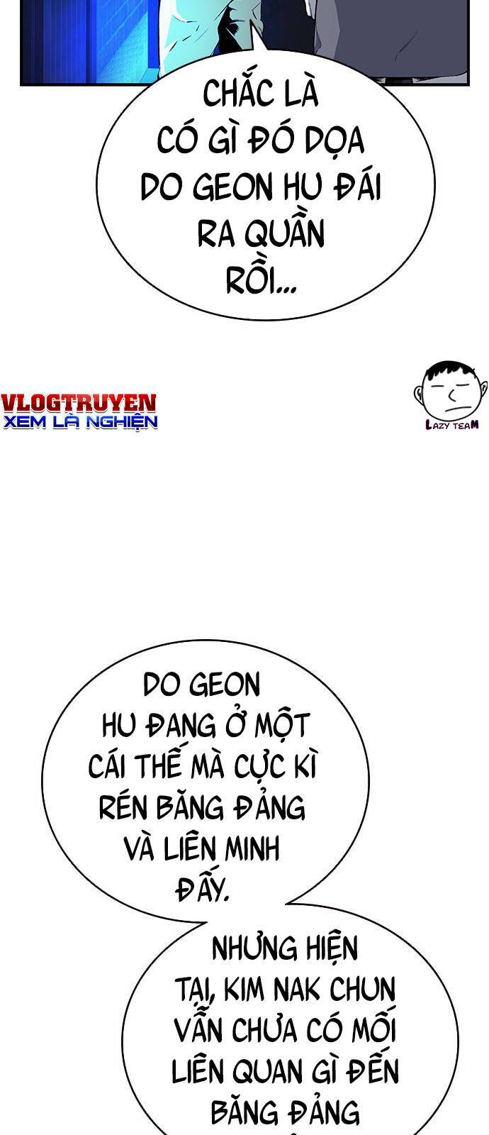 King Game - Chương 23