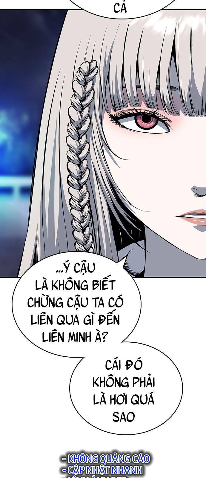 King Game - Chương 23