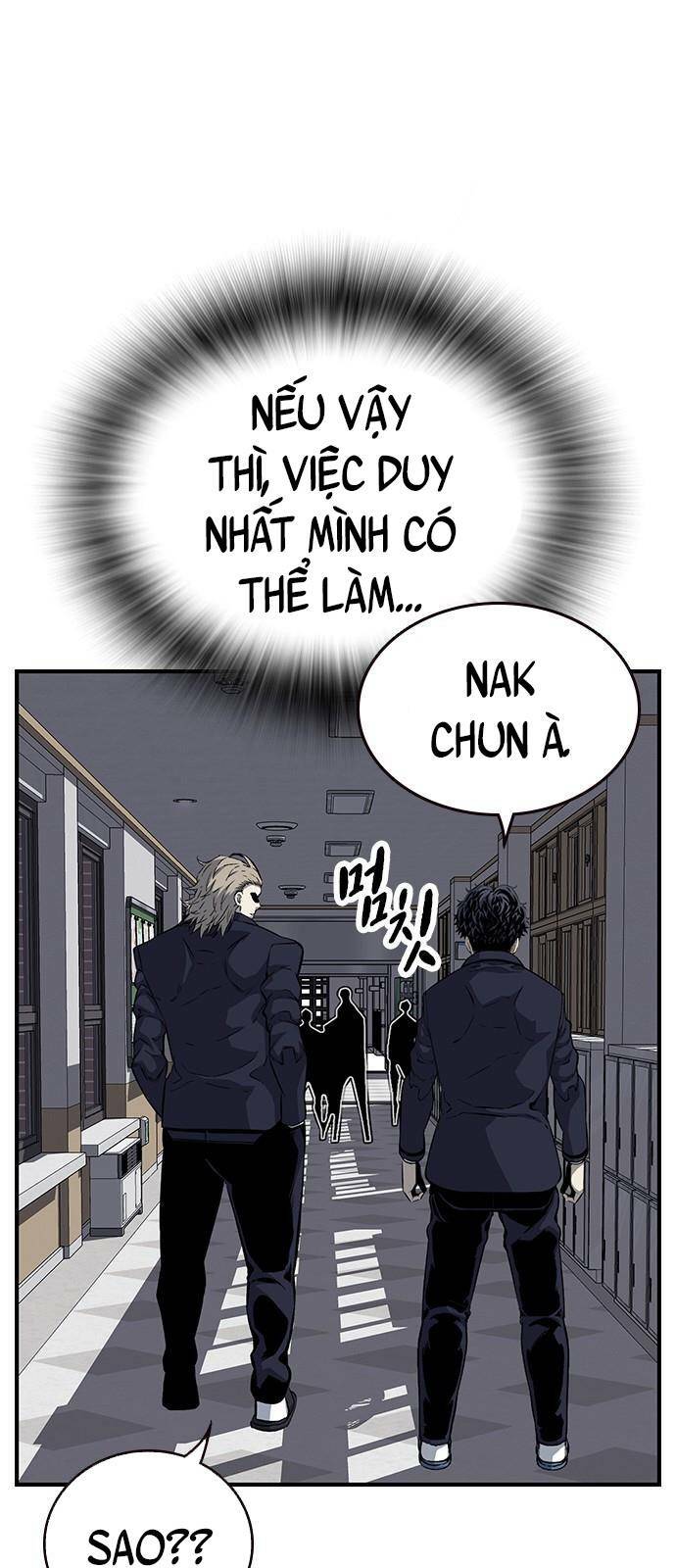 King Game - Chương 23