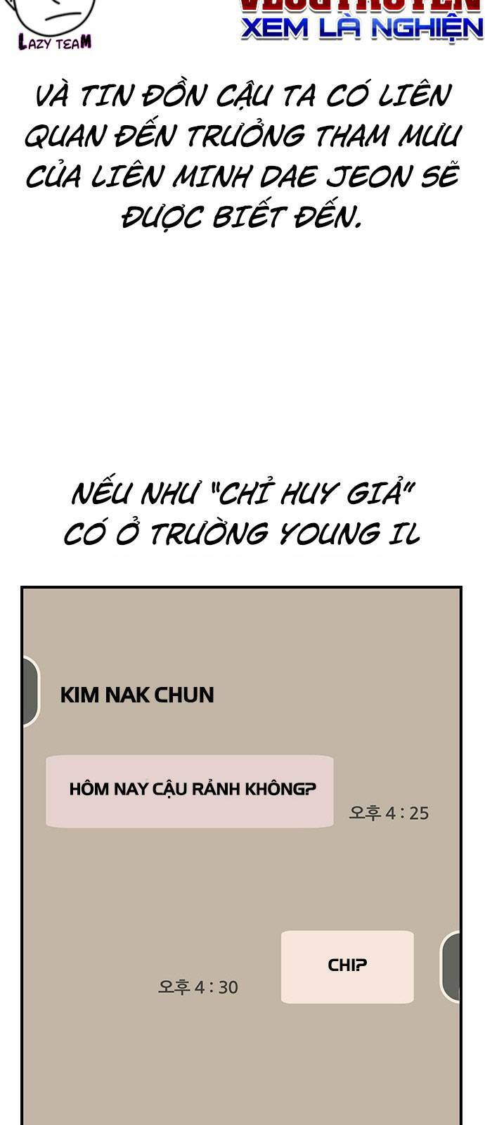 King Game - Chương 24