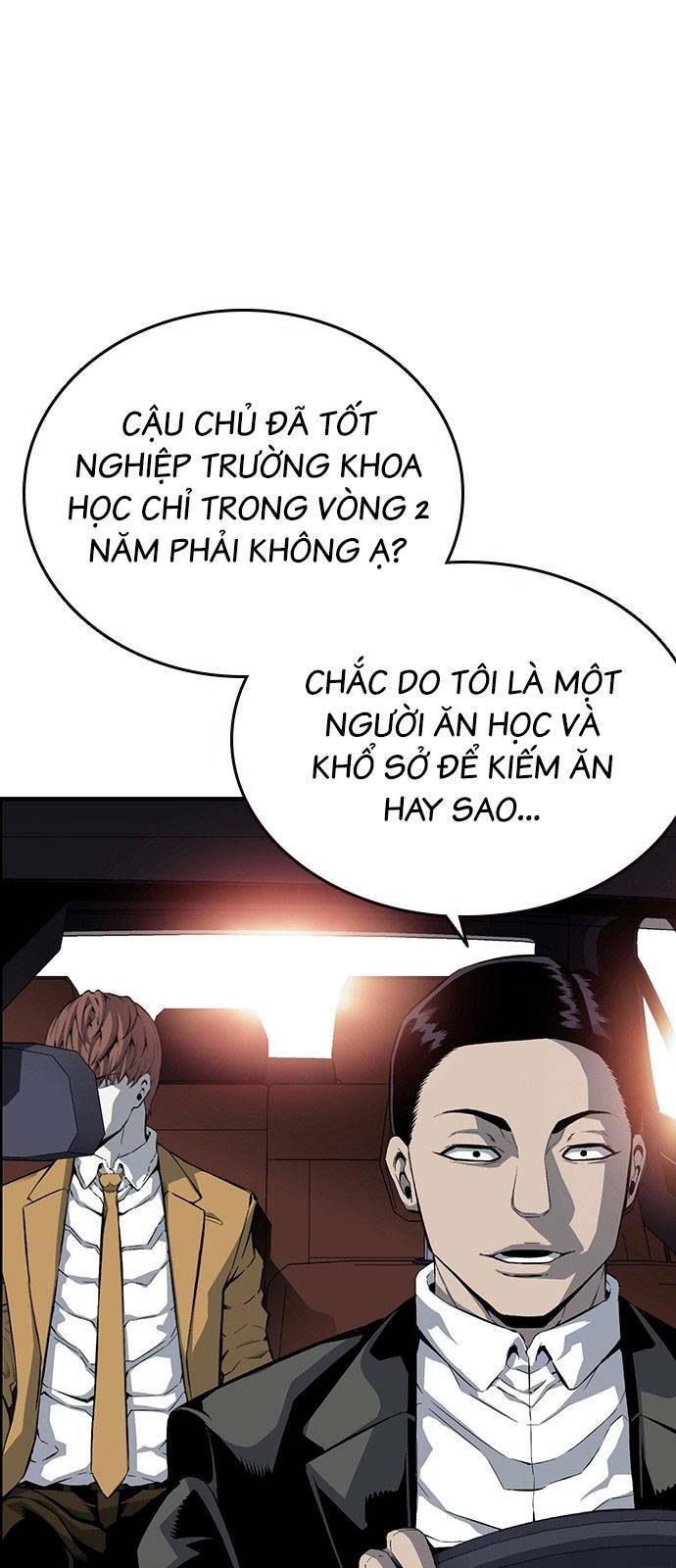King Game - Chương 24