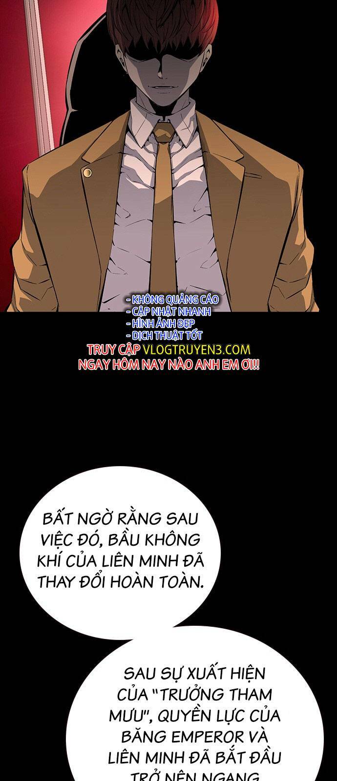 King Game - Chương 24