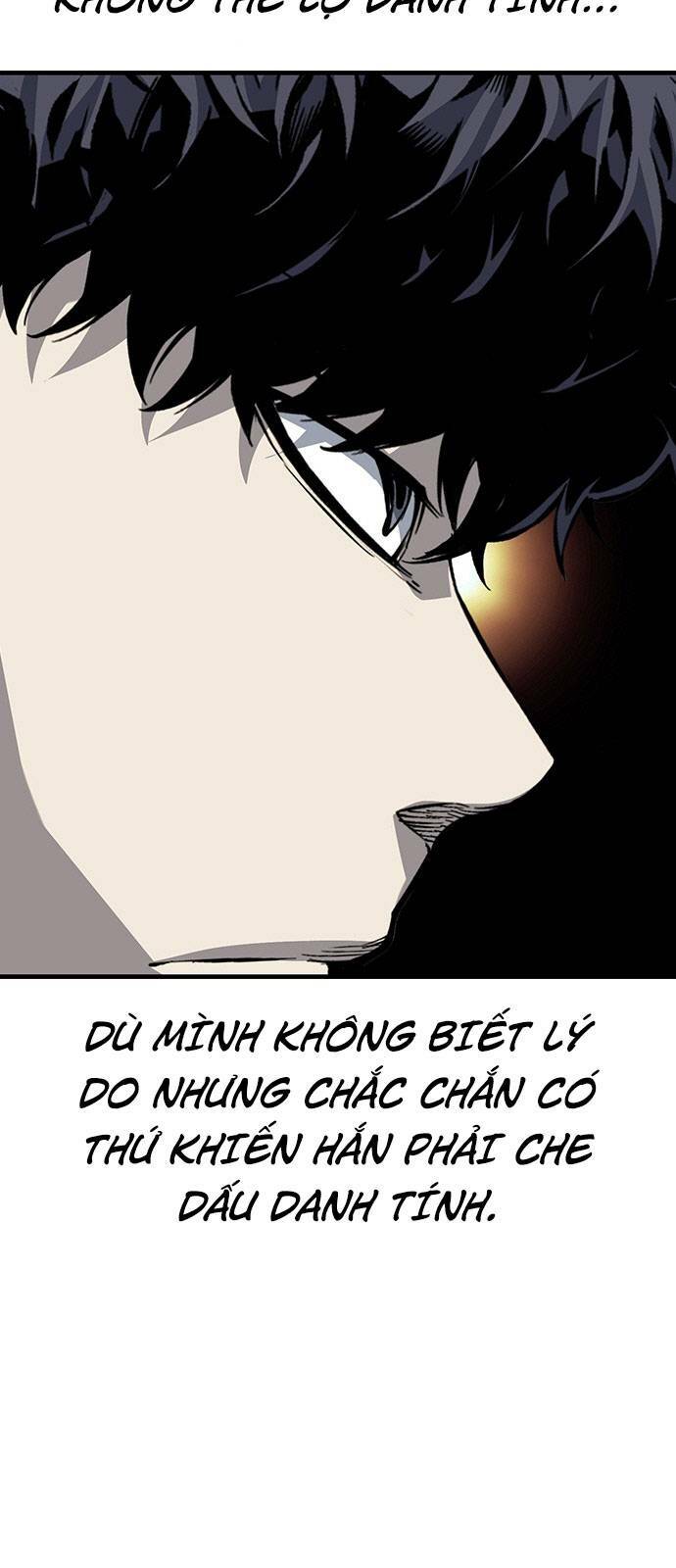 King Game - Chương 24