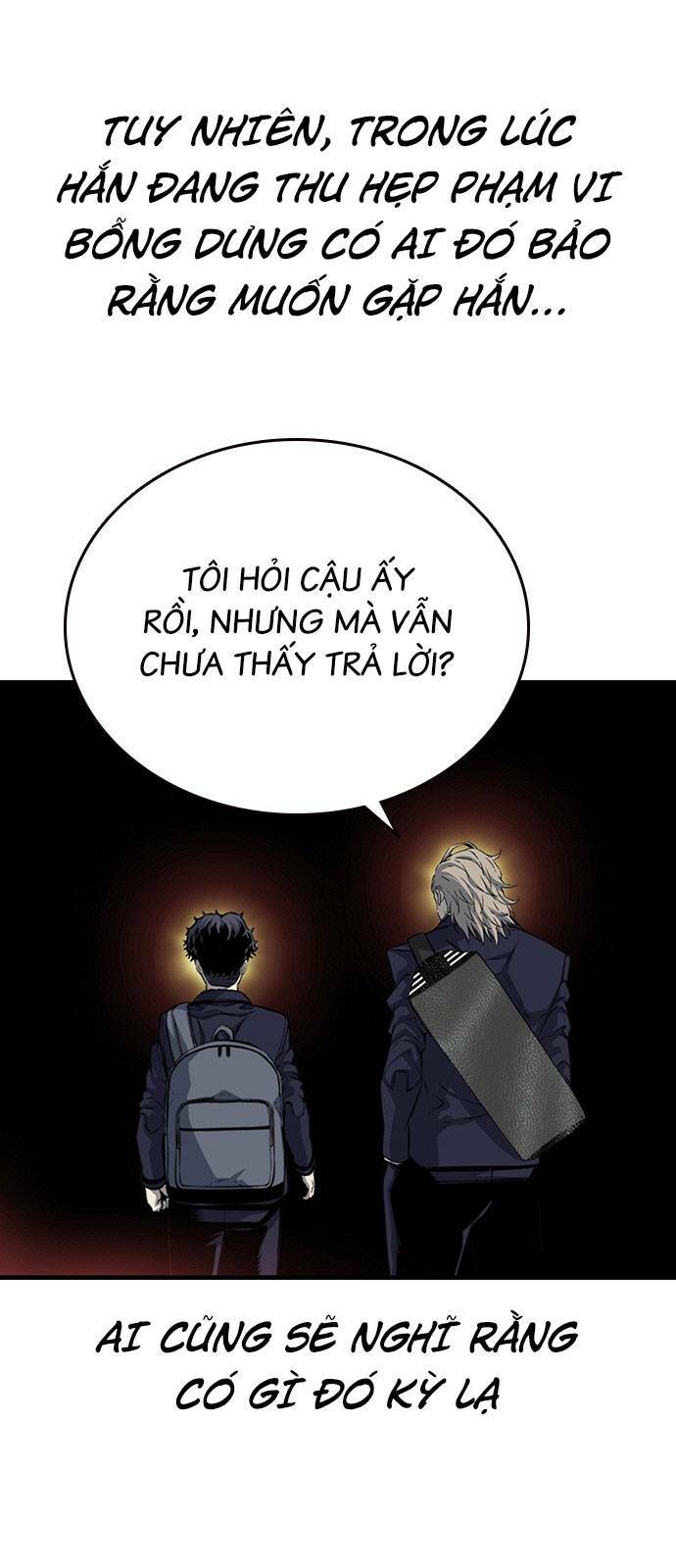 King Game - Chương 24