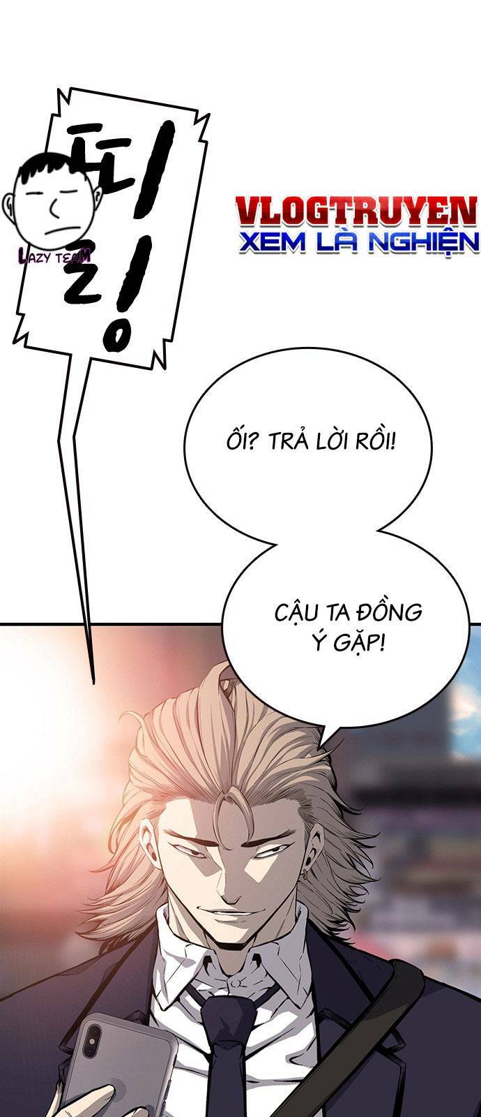 King Game - Chương 24