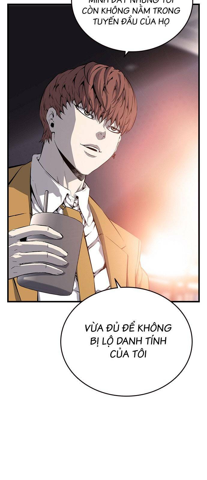 King Game - Chương 24