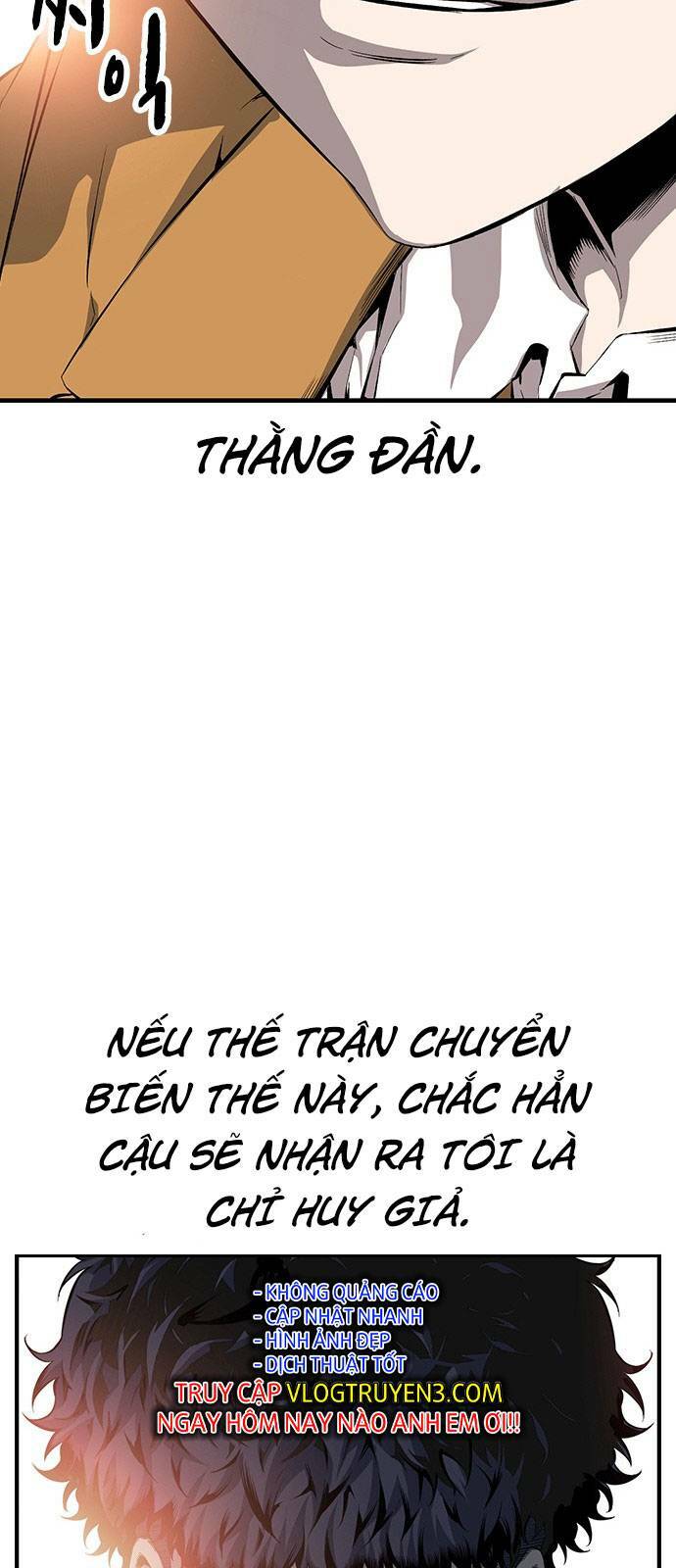 King Game - Chương 24