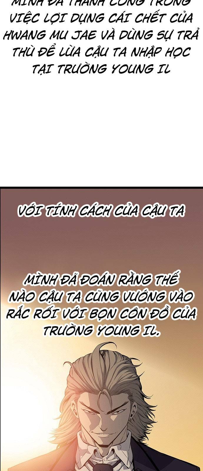 King Game - Chương 24