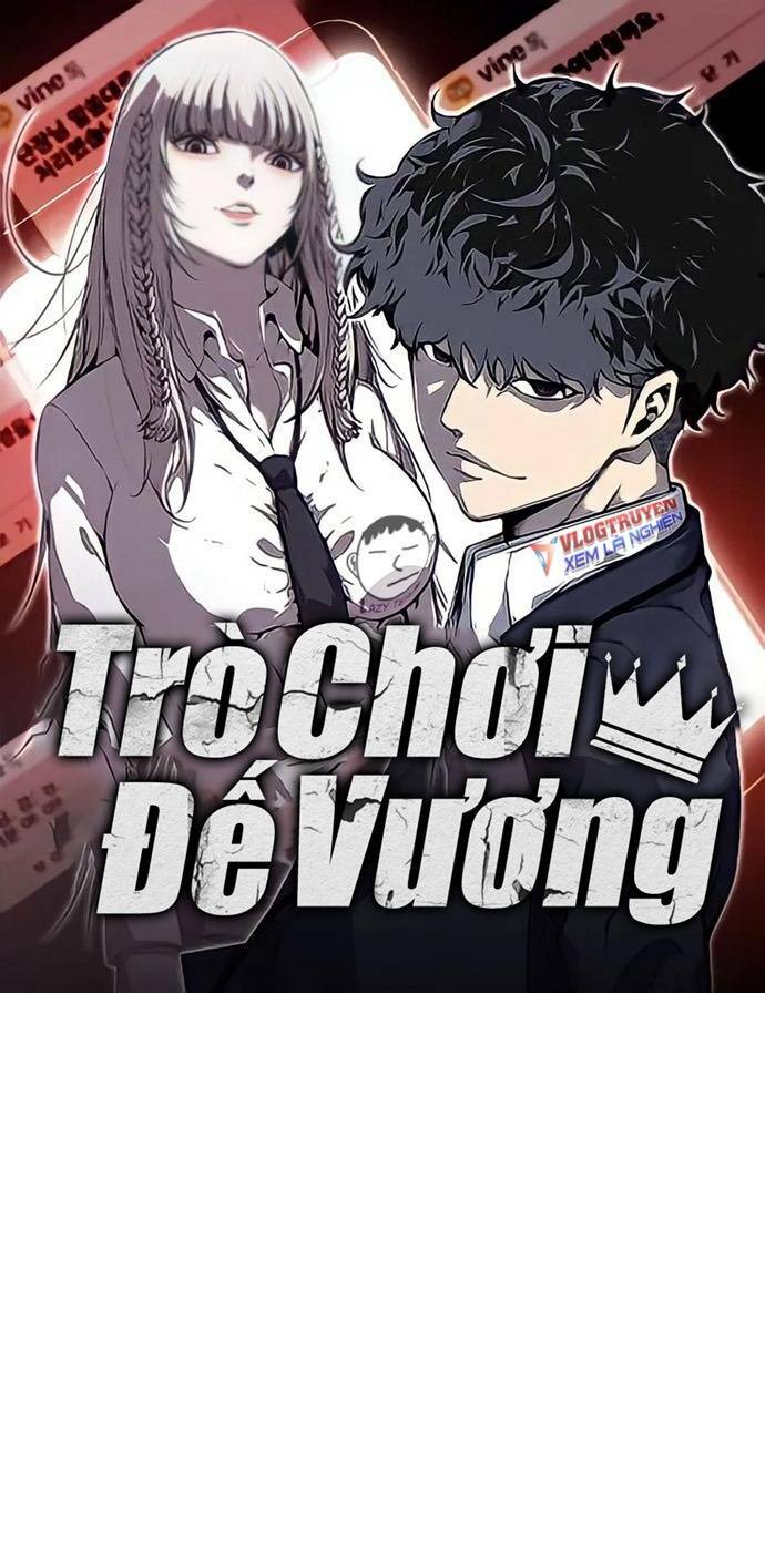 King Game - Chương 25