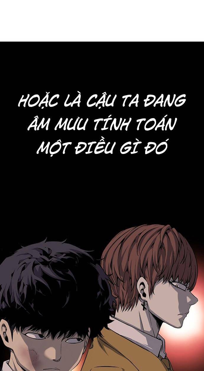 King Game - Chương 25
