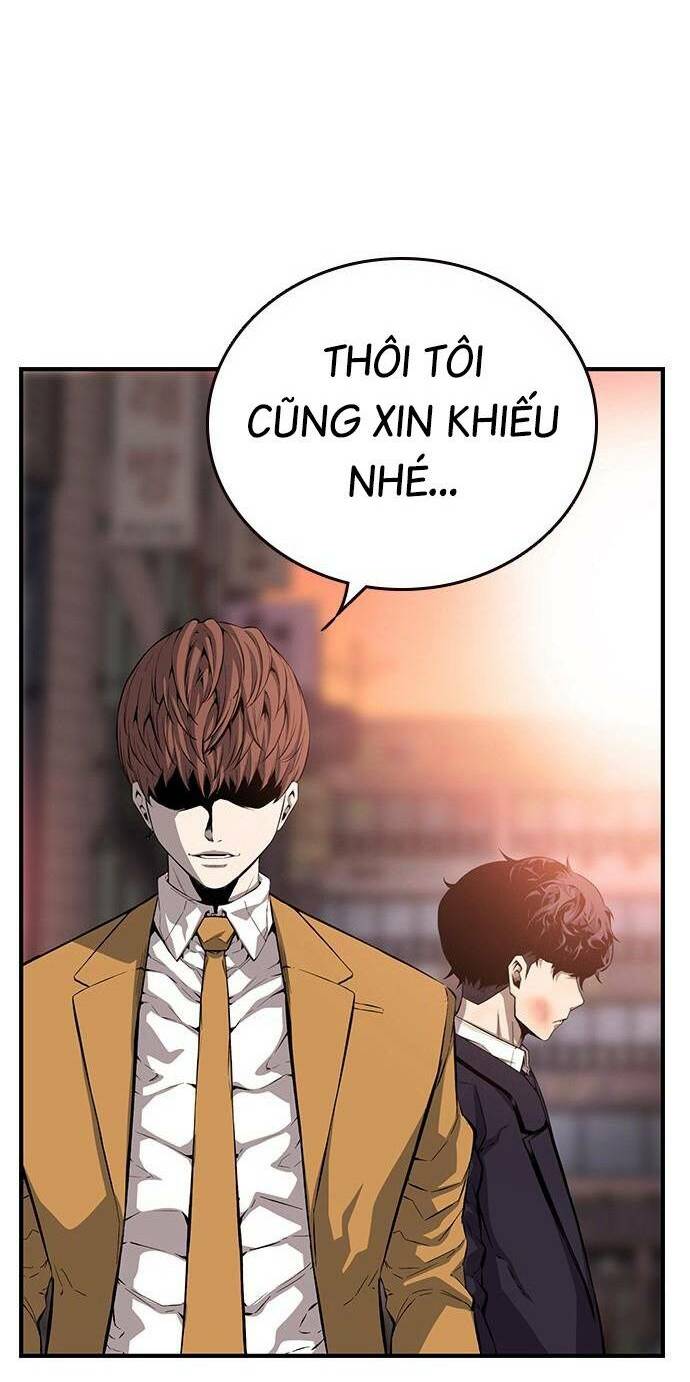 King Game - Chương 25