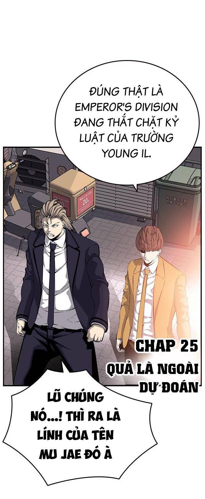 King Game - Chương 25