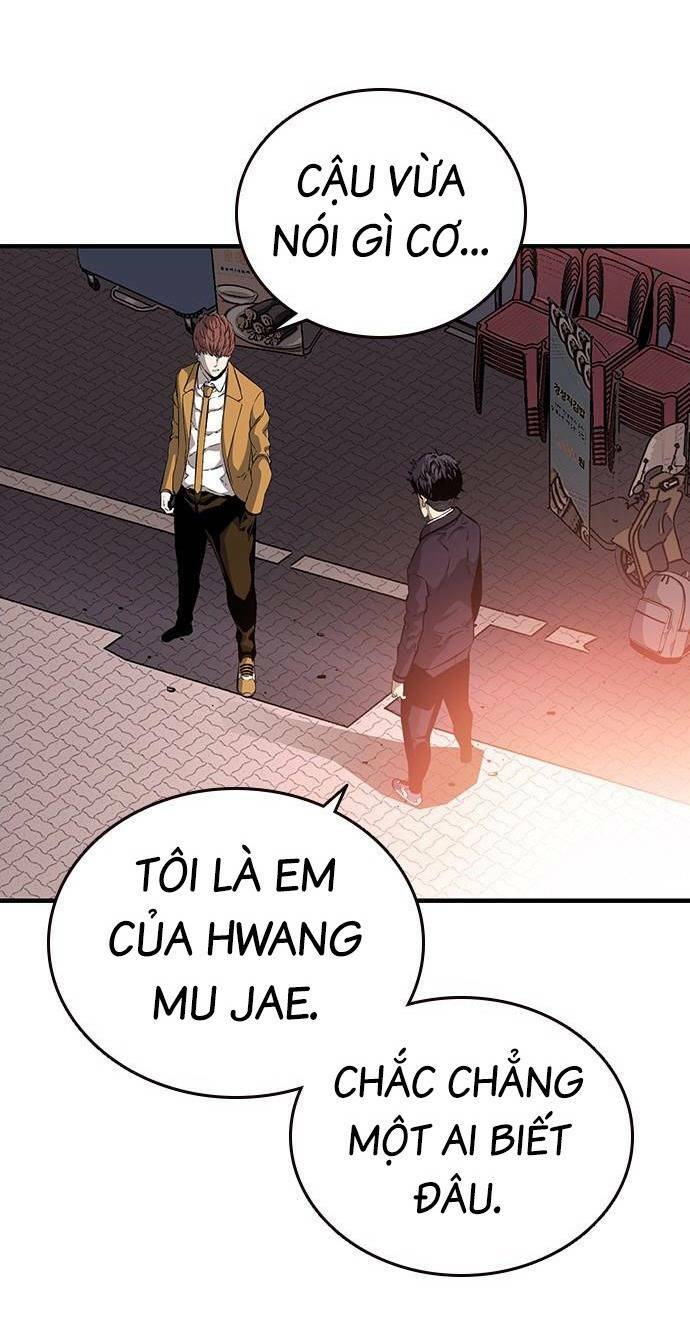 King Game - Chương 25