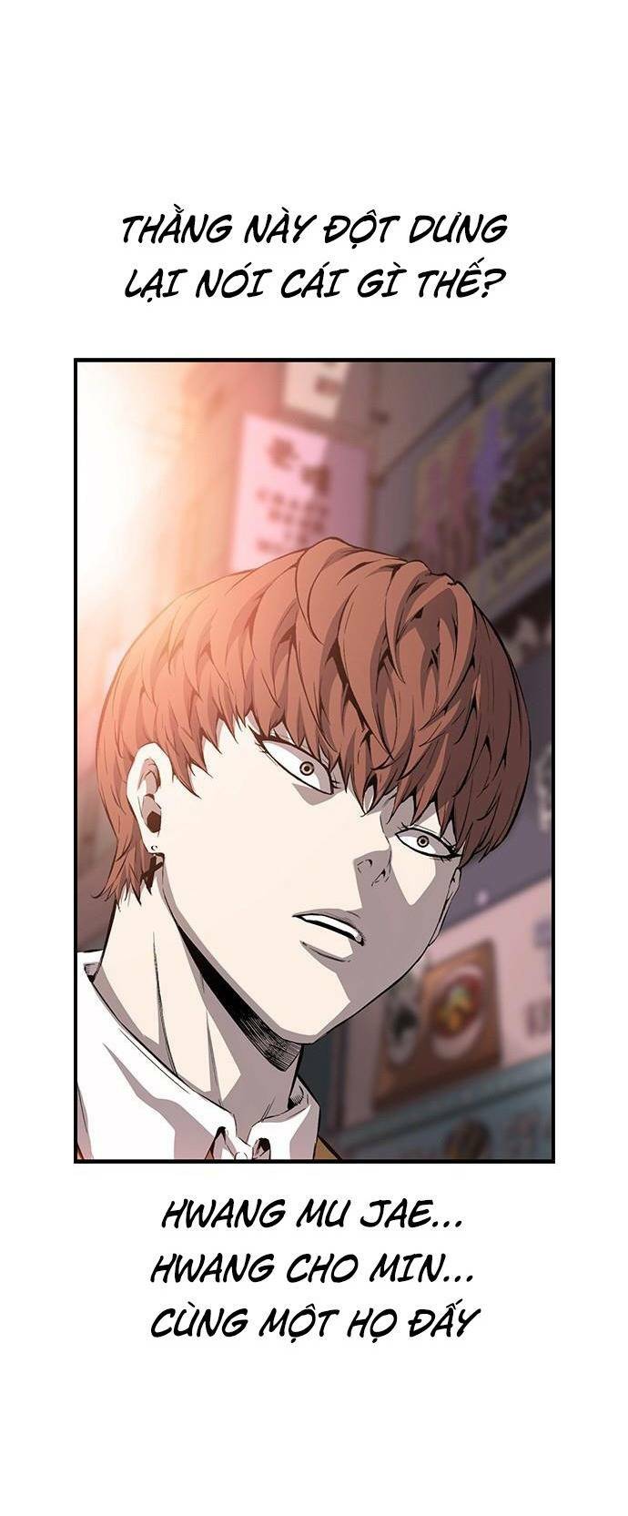 King Game - Chương 25