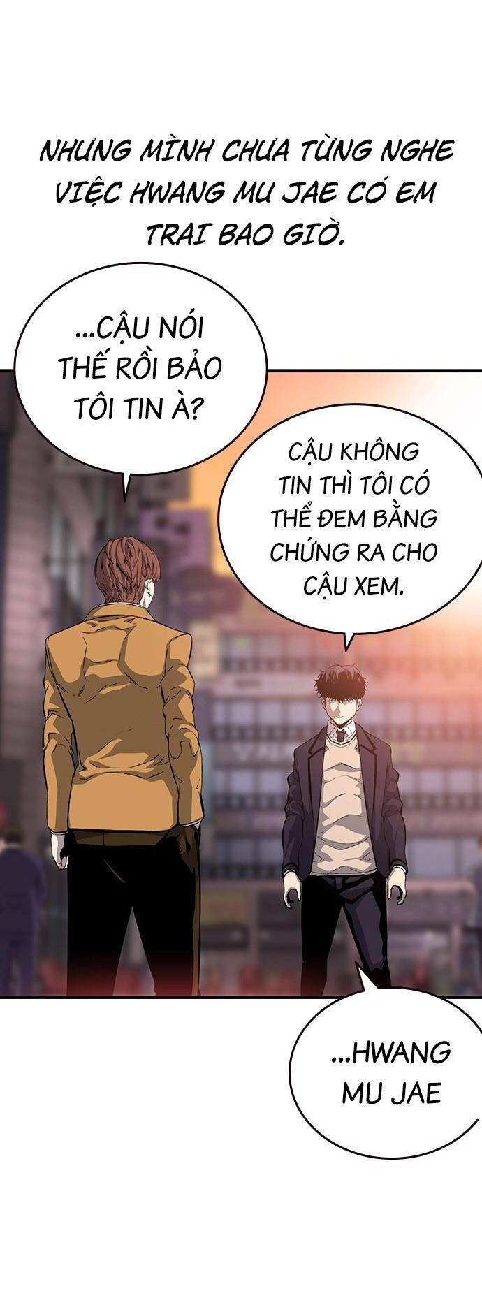 King Game - Chương 25