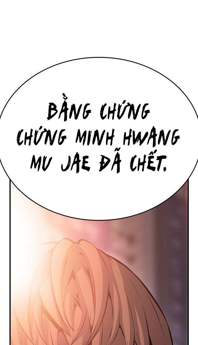 King Game - Chương 25