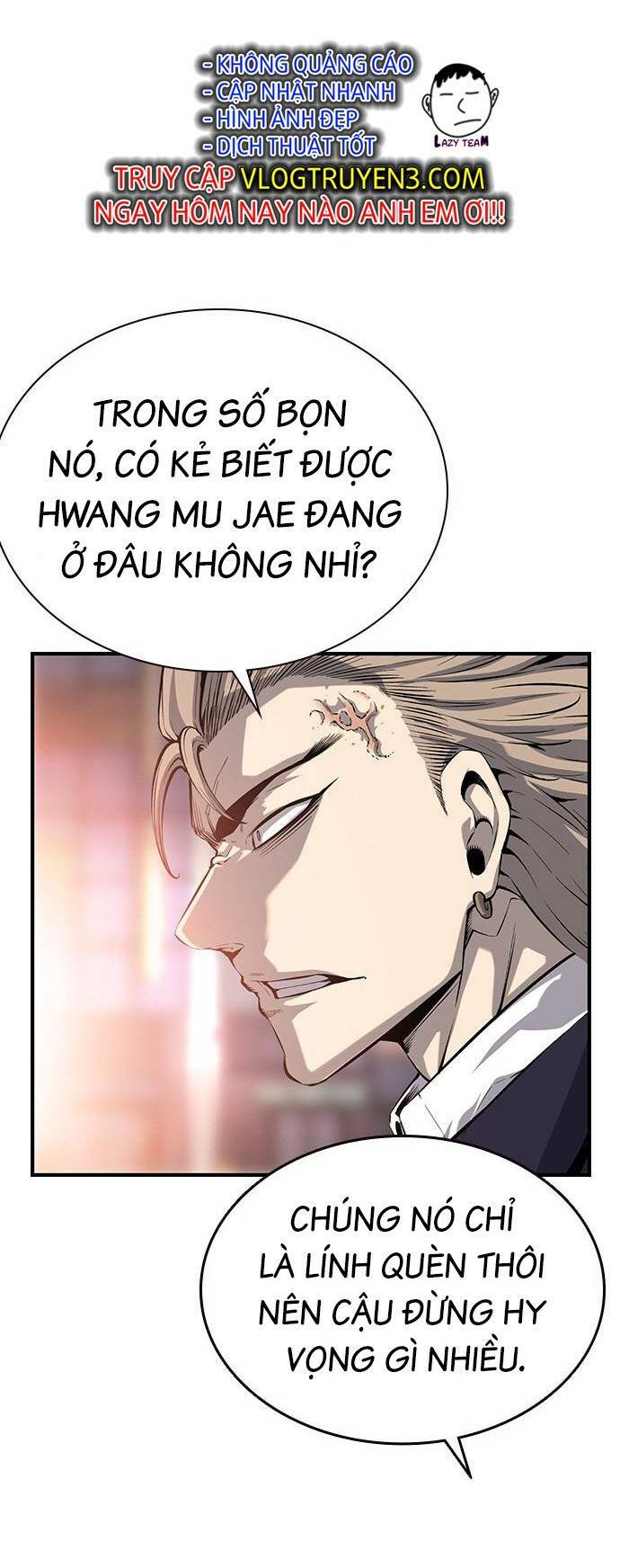 King Game - Chương 25