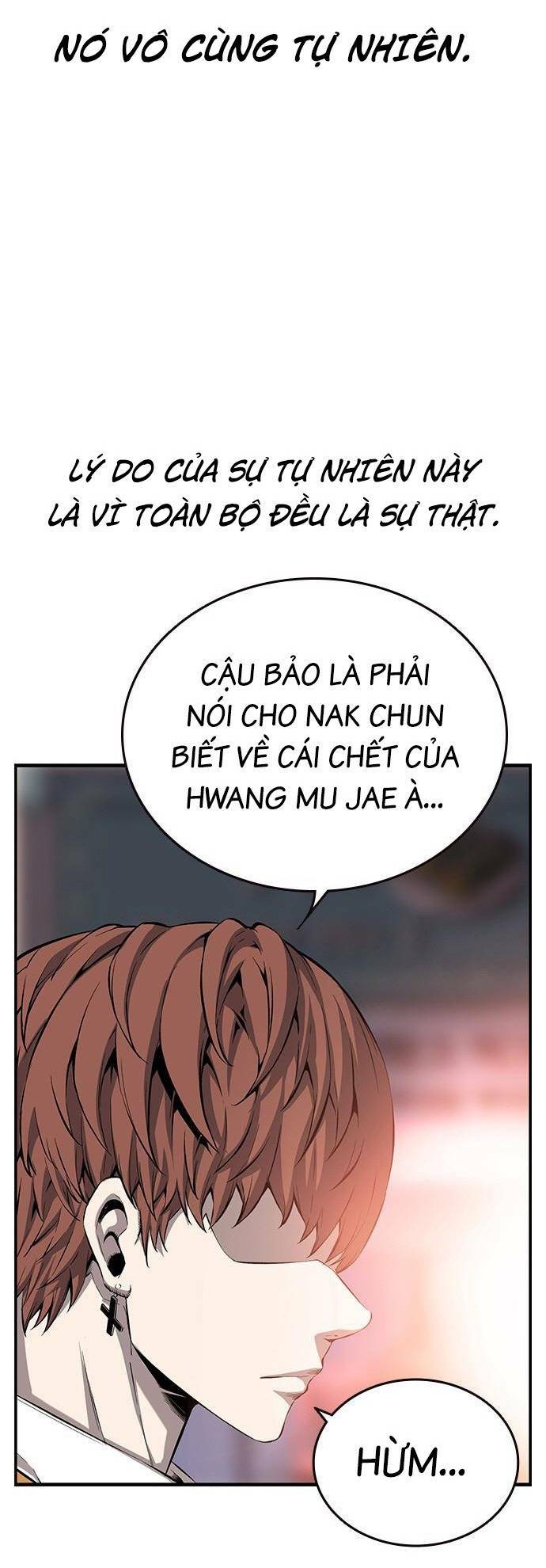 King Game - Chương 25