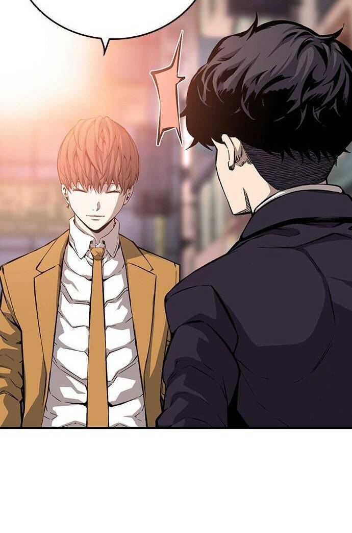 King Game - Chương 25