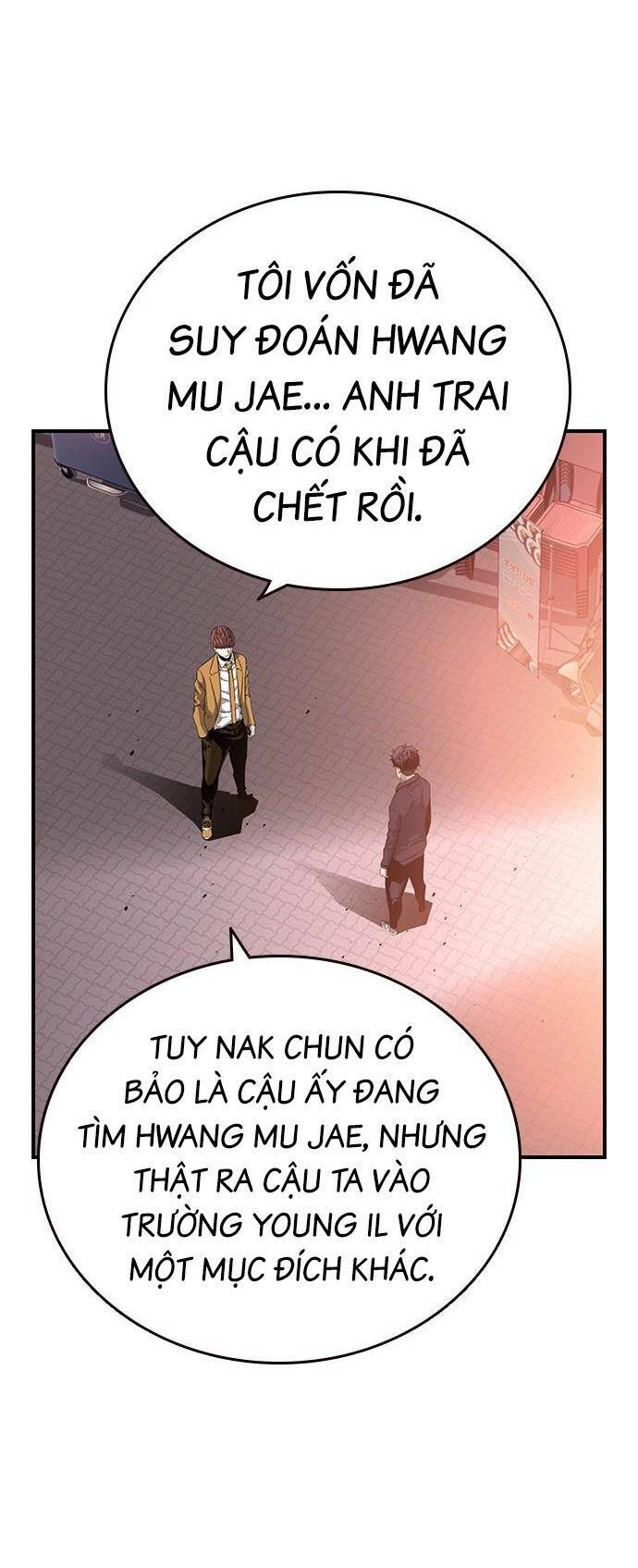 King Game - Chương 25