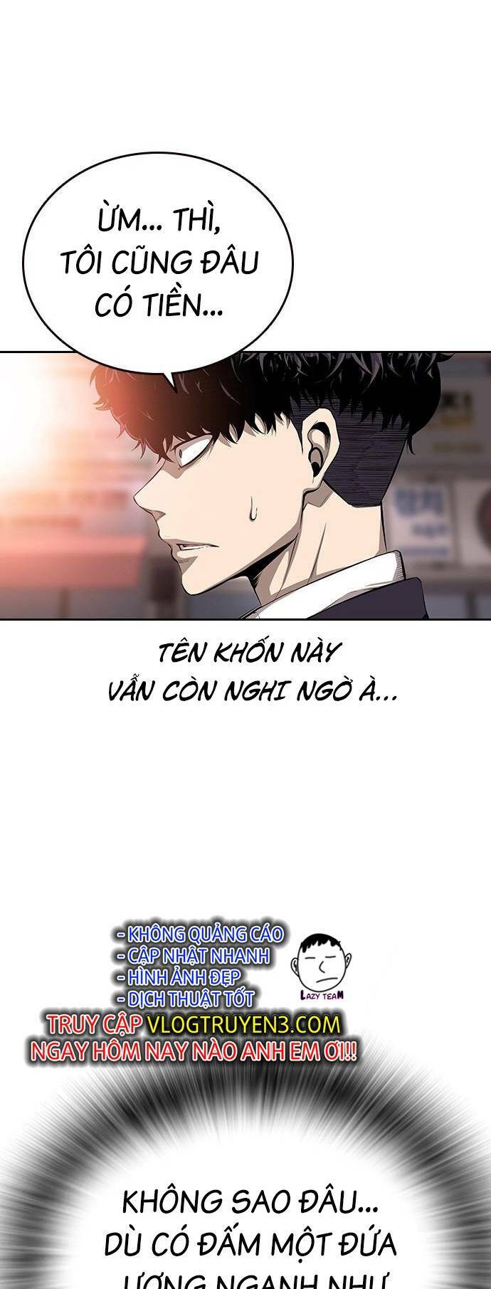King Game - Chương 25