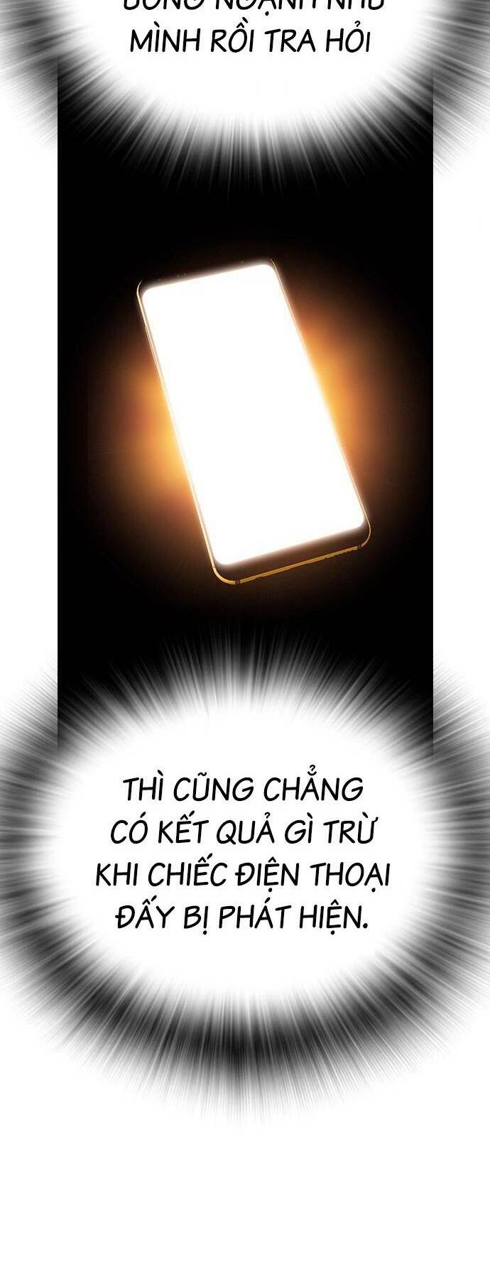 King Game - Chương 25