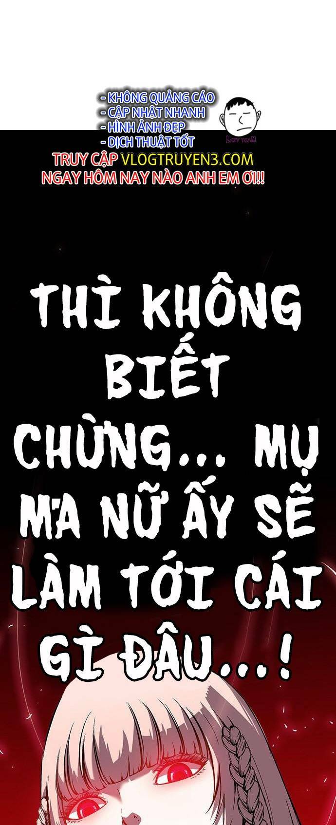 King Game - Chương 25