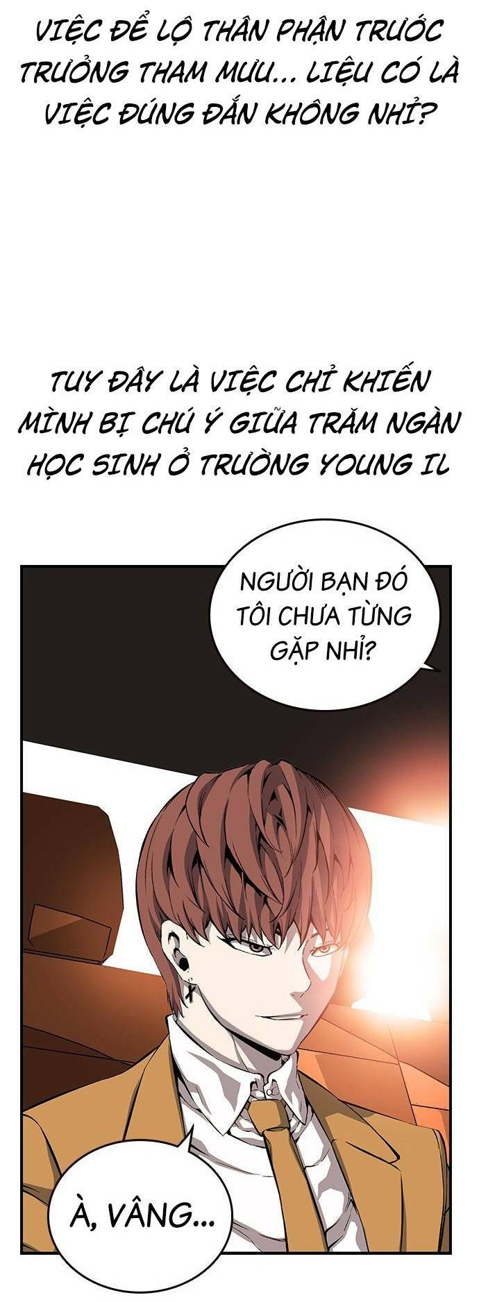 King Game - Chương 25