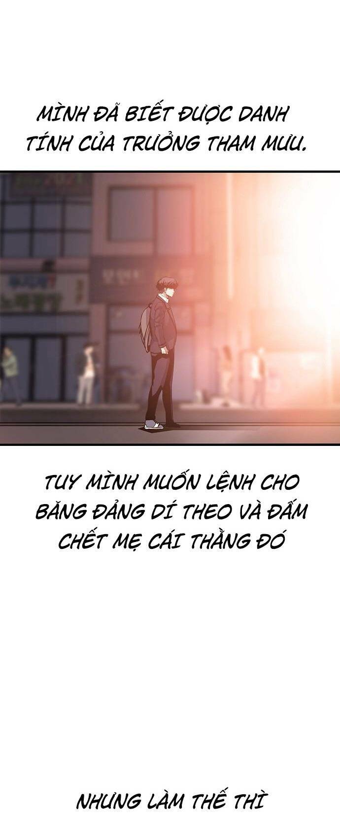 King Game - Chương 25