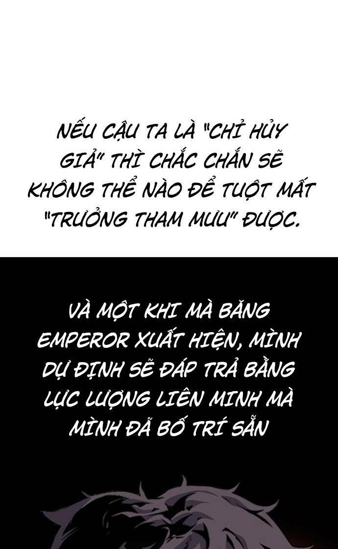 King Game - Chương 25
