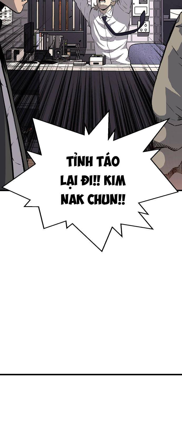 King Game - Chương 26