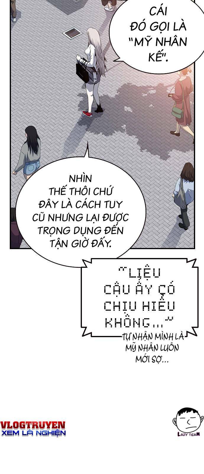 King Game - Chương 26