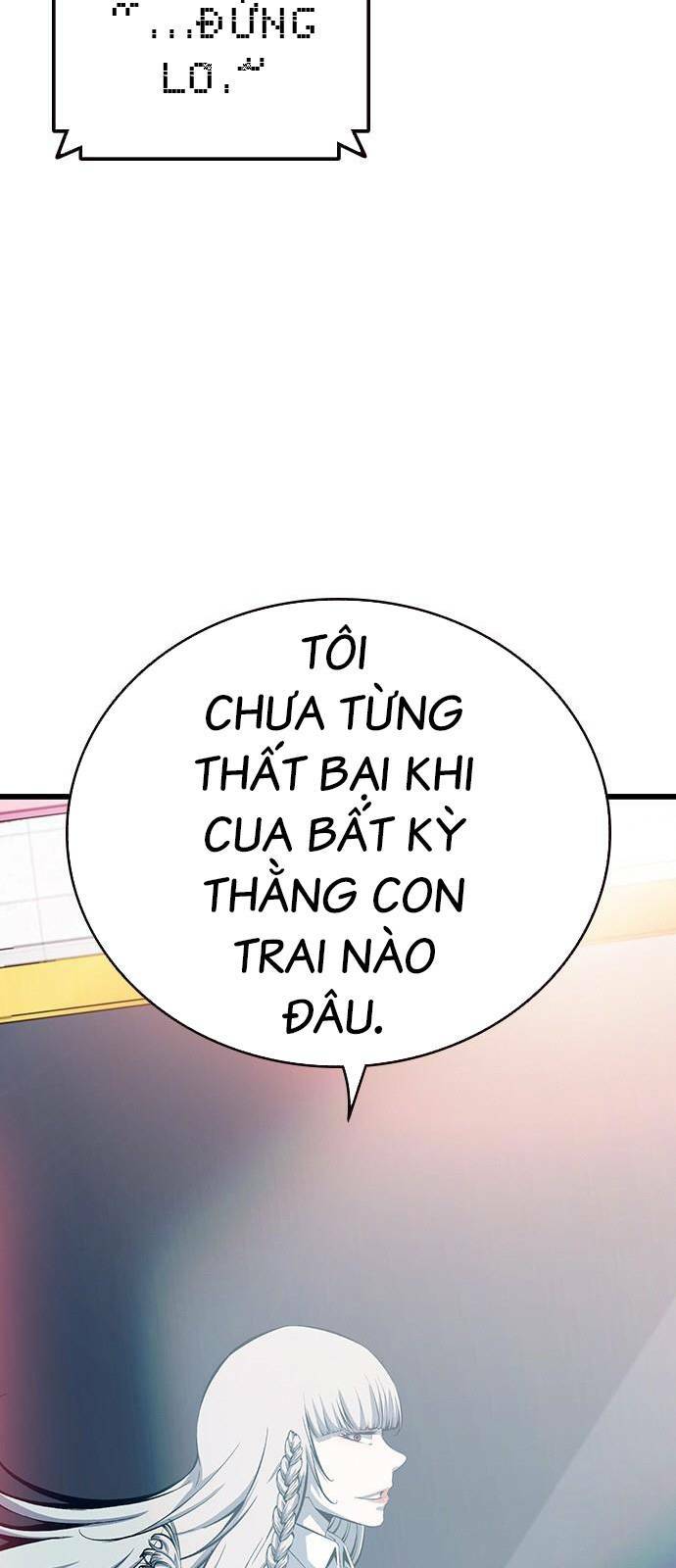 King Game - Chương 26