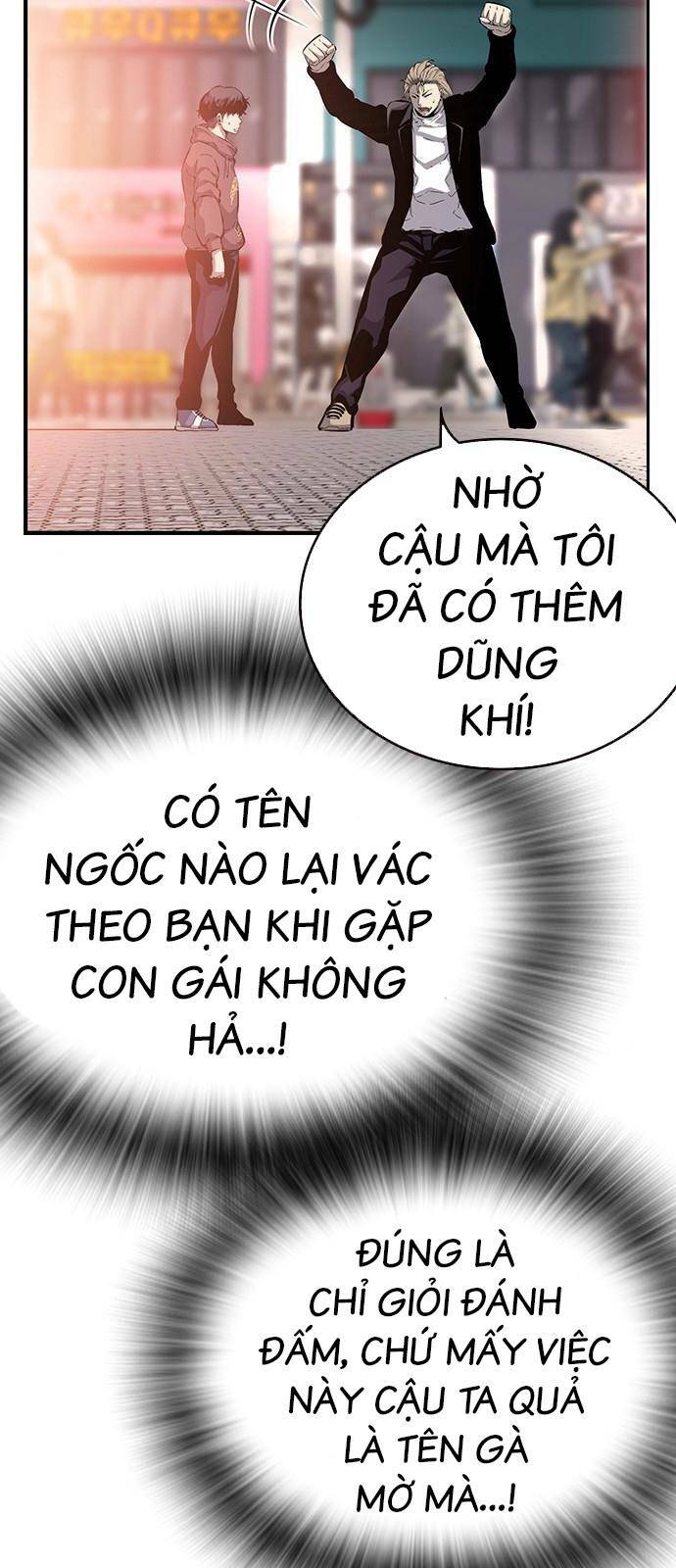 King Game - Chương 26