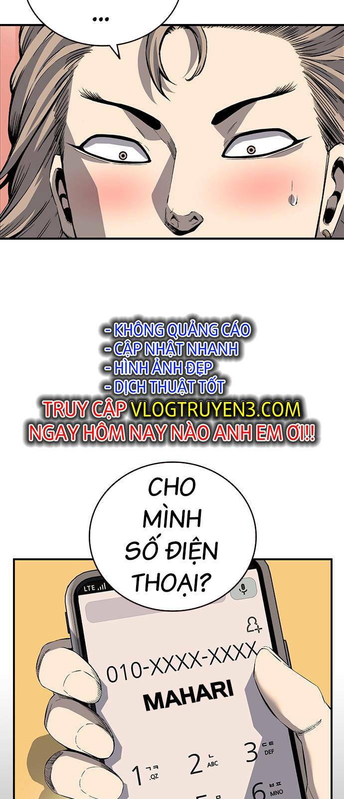 King Game - Chương 26