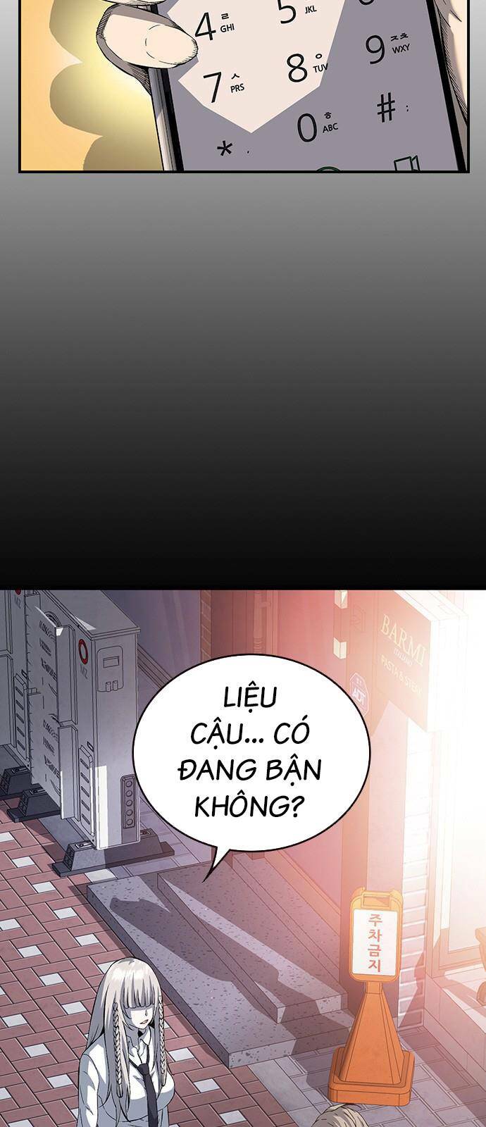 King Game - Chương 26