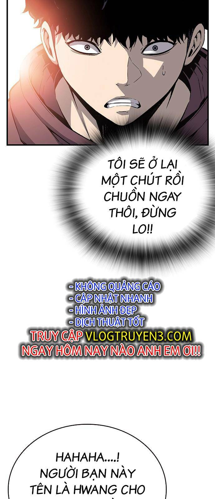 King Game - Chương 26