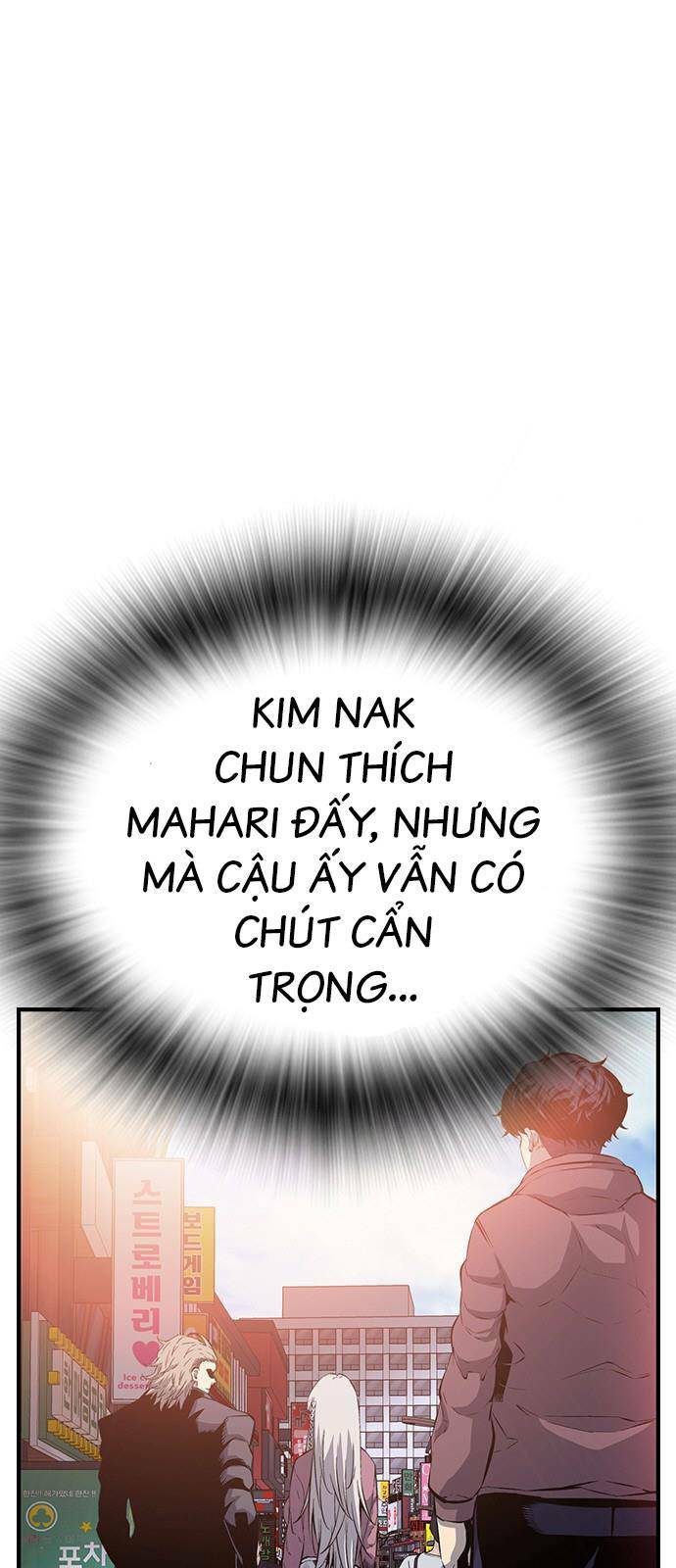 King Game - Chương 26