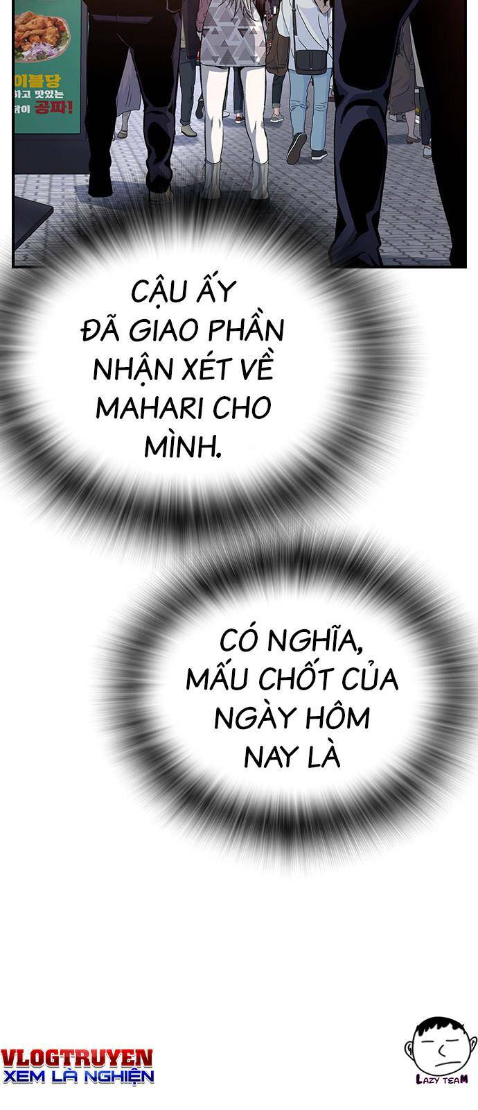 King Game - Chương 26