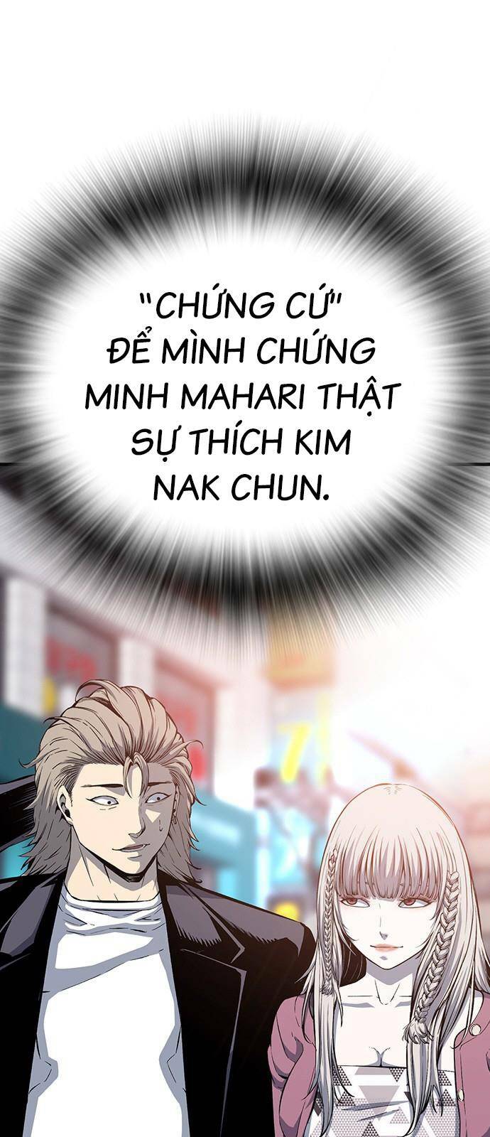 King Game - Chương 26
