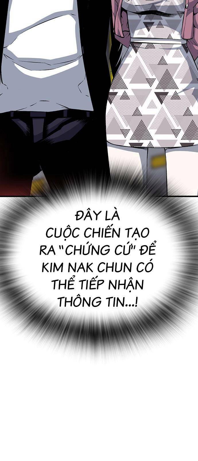 King Game - Chương 26