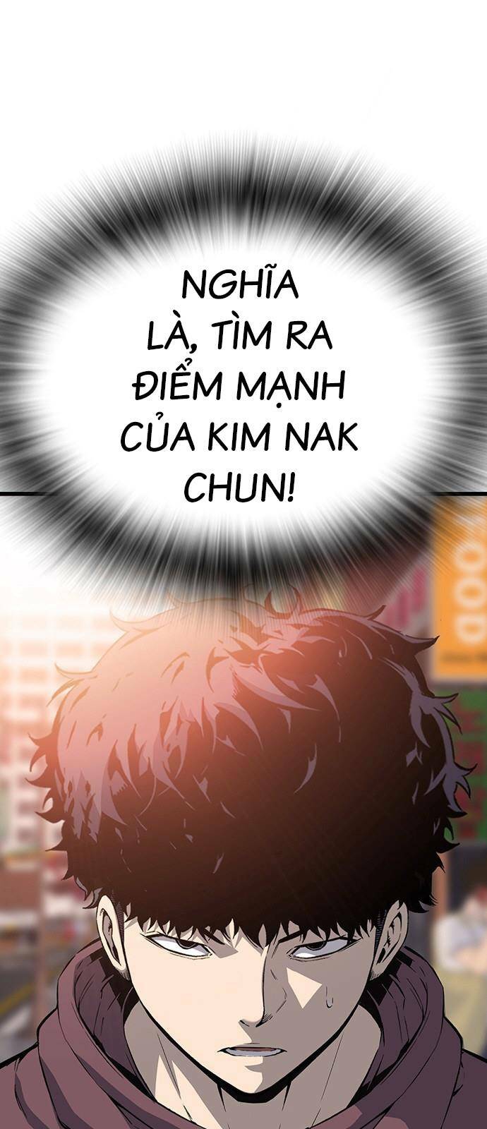 King Game - Chương 26