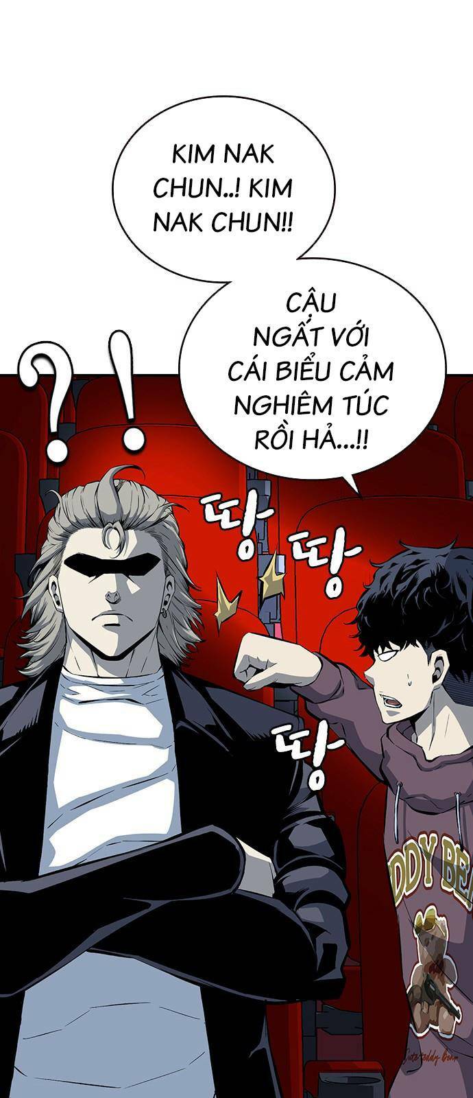King Game - Chương 26
