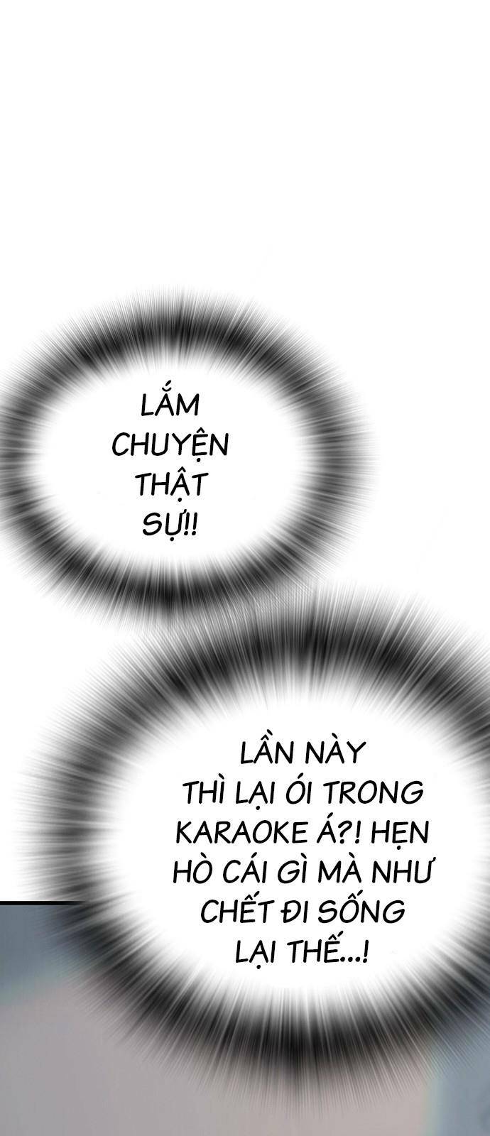 King Game - Chương 26
